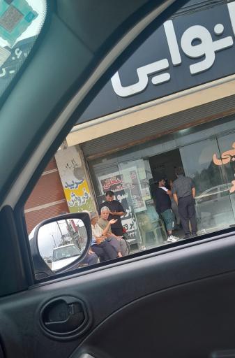 عکس نانوایی بربری