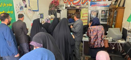 عکس گروه زیارتی گوهرشاد