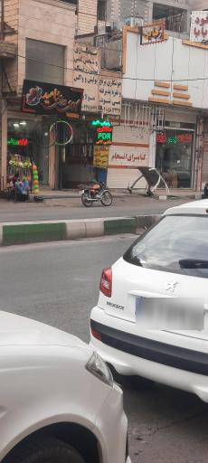 عکس اگزوز سازی و رادیاتور سازی خانی 