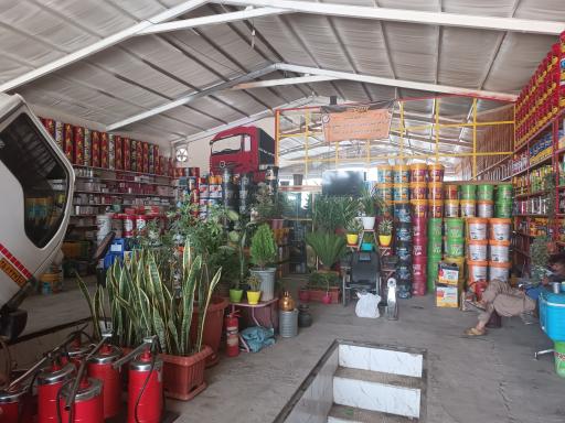 عکس اتو سرویس مدرن برادران رفیعی