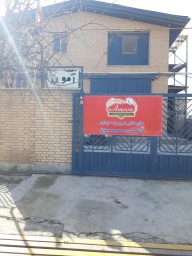 عکس صنایع غذایی شیرین پارت ایرانیان