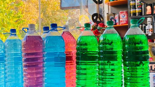 عکس اتو یدک فرهادی