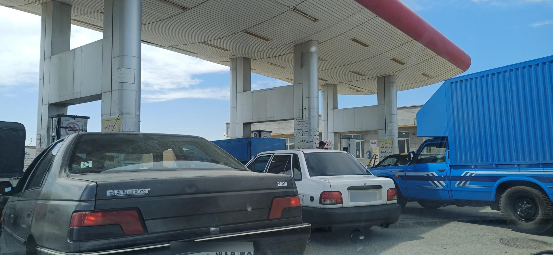 عکس جایگاه گاز CNG اشتهارد