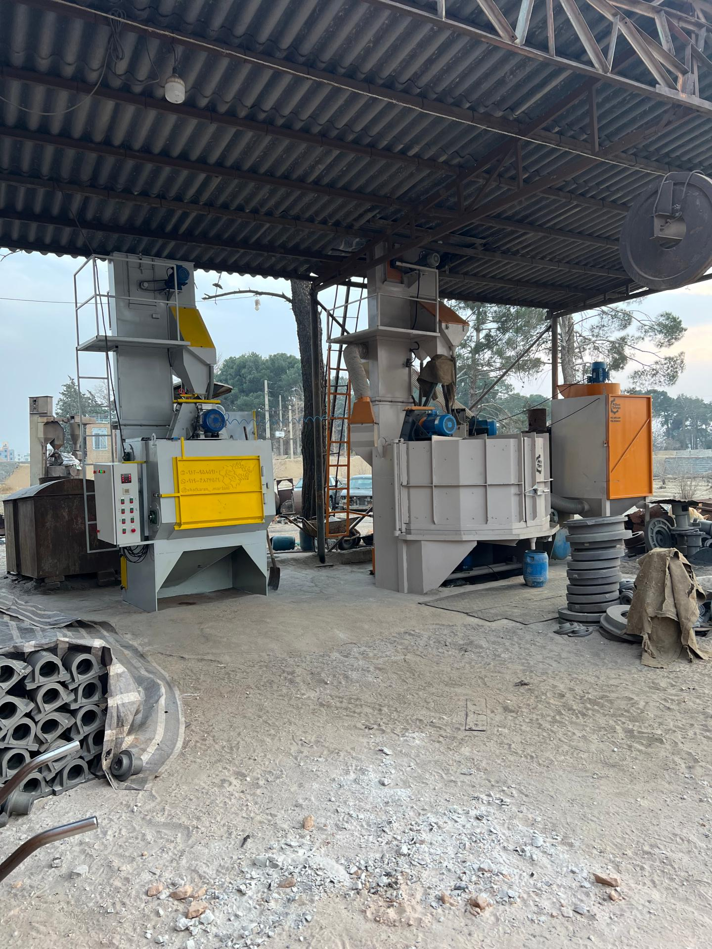 عکس شات بلاست عبدی