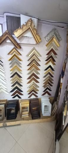 عکس قابسازی نوبری