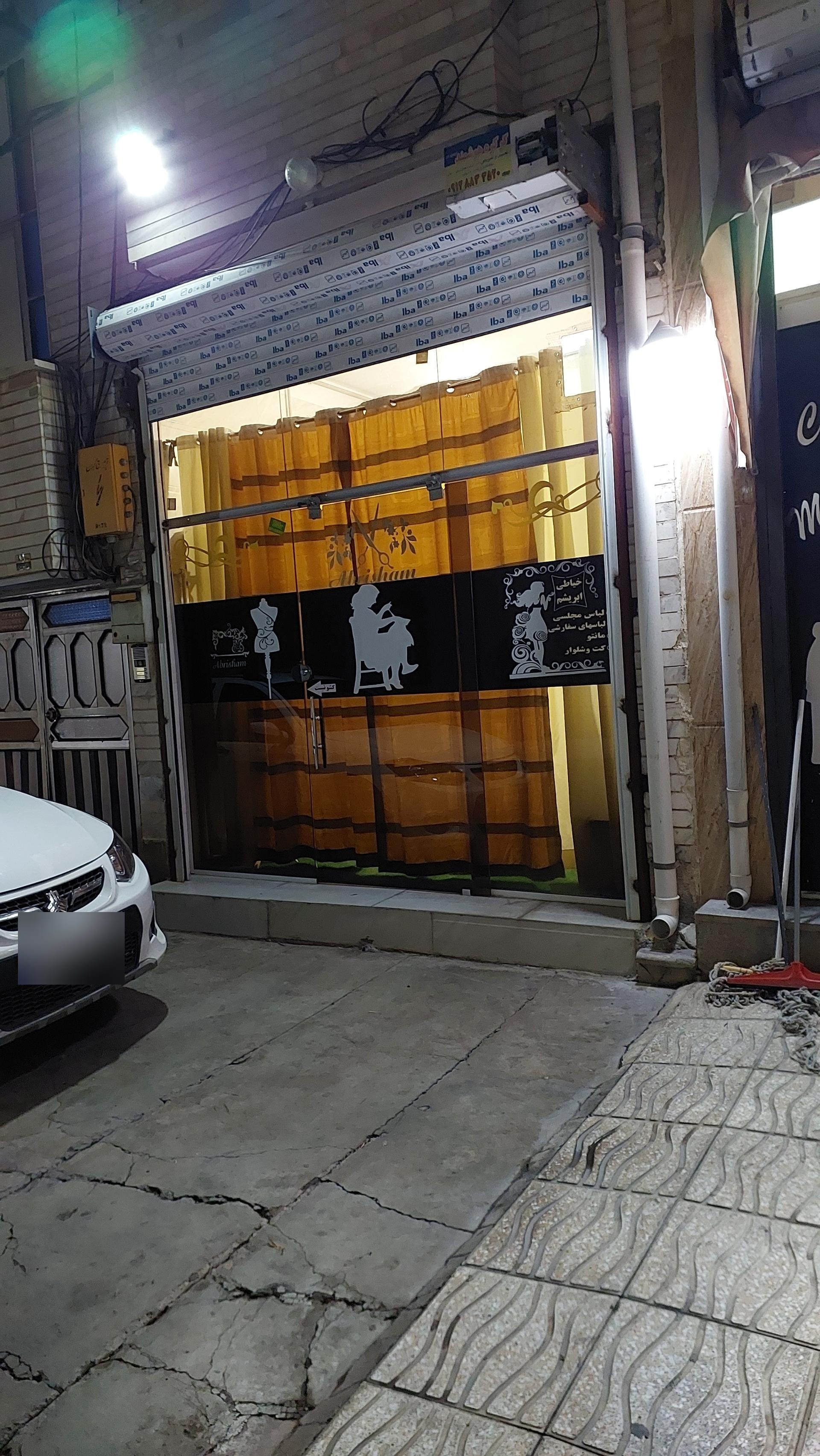 عکس خیاطی ابریشم