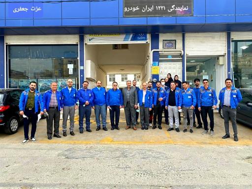 عکس نمایندگی مجاز ایران خودرو 1221 جعفری