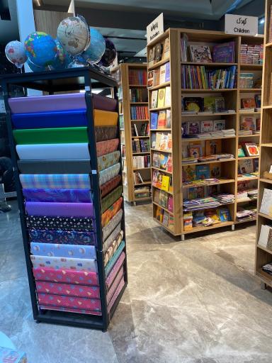 عکس مرکز کتاب خانواده