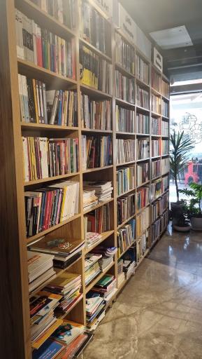 مرکز کتاب خانواده