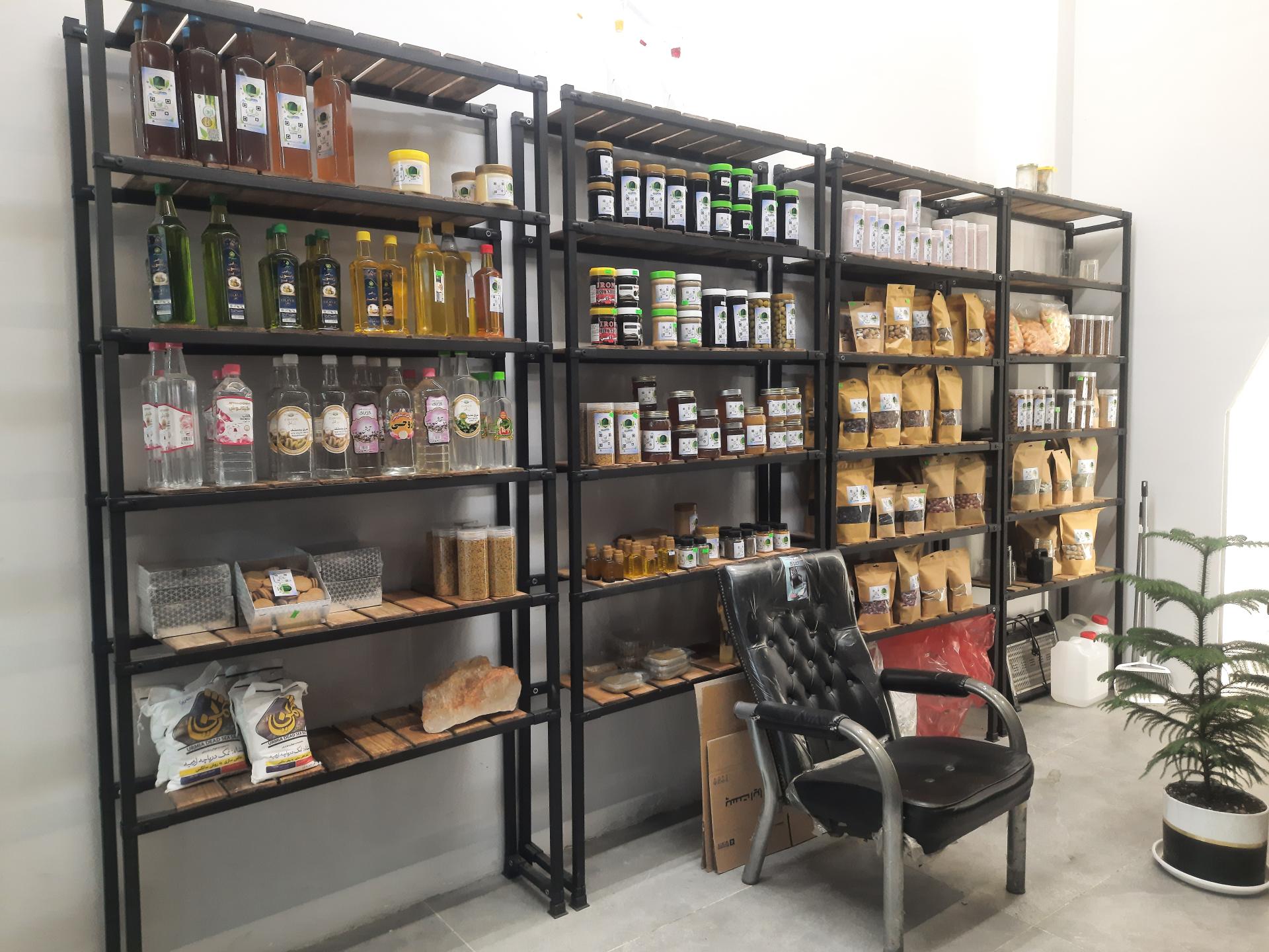 عکس محصولات طبیعی سحاب مارکت 