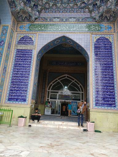 عکس آستان مقدس شیخ صدوق (ابن بابویه)