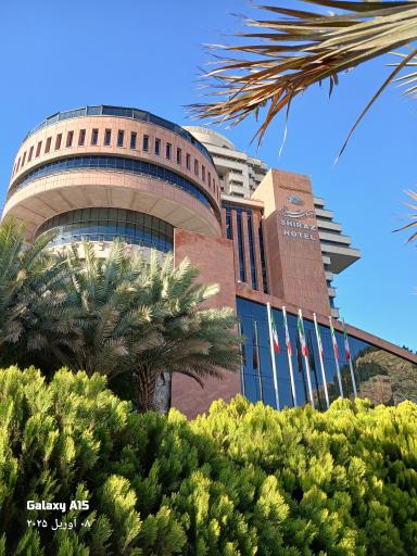 عکس هتل بزرگ شیراز