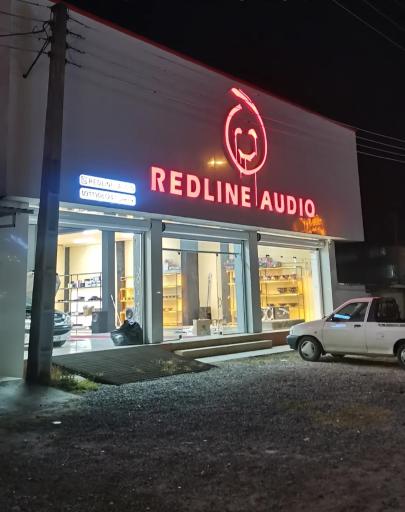 عکس ردلاین آدیو ارشیا