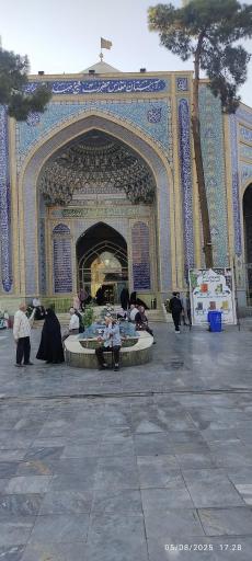 عکس آستان مقدس شیخ صدوق (ابن بابویه)