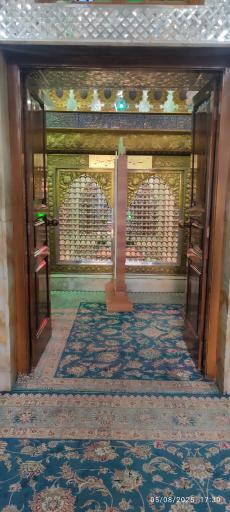 عکس آستان مقدس شیخ صدوق (ابن بابویه)