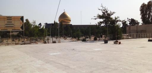 عکس آستان مقدس شیخ صدوق (ابن بابویه)