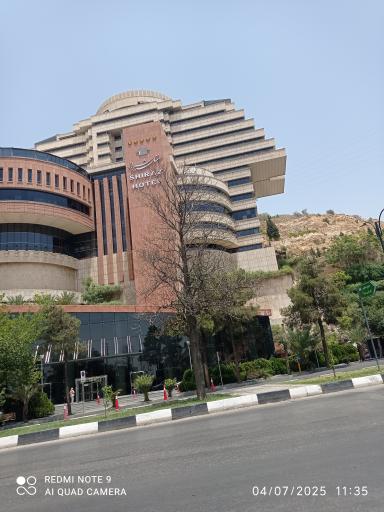عکس هتل بزرگ شیراز