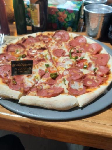 عکس رستوران کژال