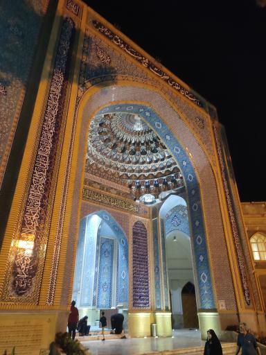 عکس آستان مقدس شیخ صدوق (ابن بابویه)