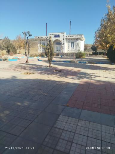 عکس پارک الغدیر