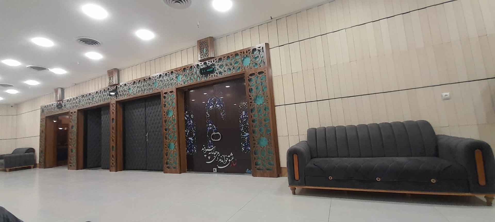 عکس سینما فرهنگ