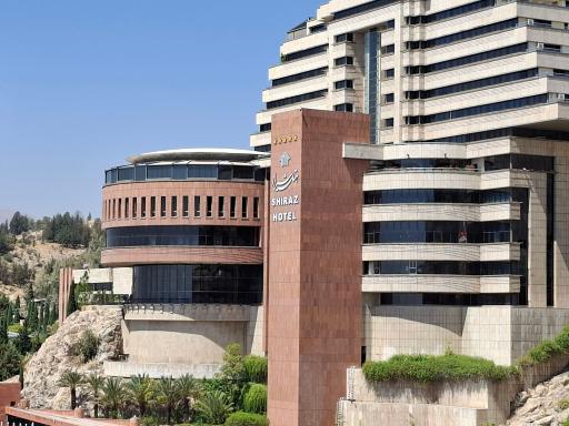 عکس هتل بزرگ شیراز