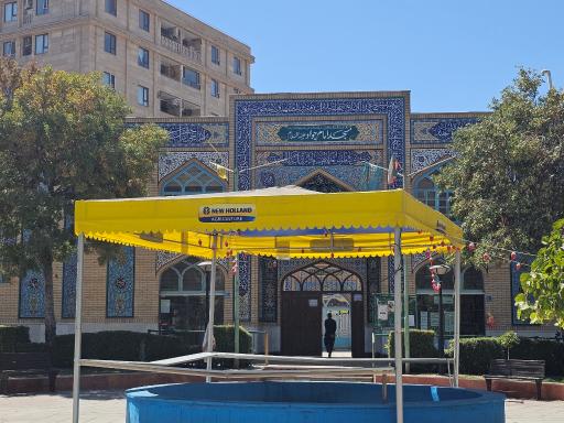 عکس کتابخانه مسجد امام جواد (ع)
