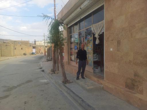 عکس سوپر مارکت پرورش
