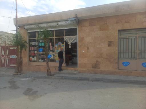 عکس سوپر مارکت پرورش