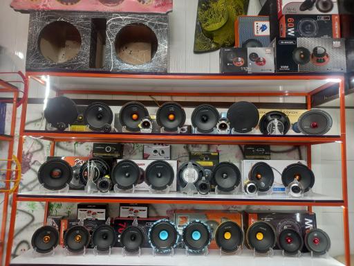 عکس رادیو پخش طوفان