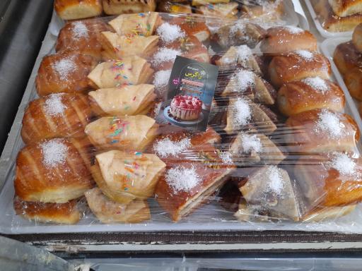 شیرینی زاگرس