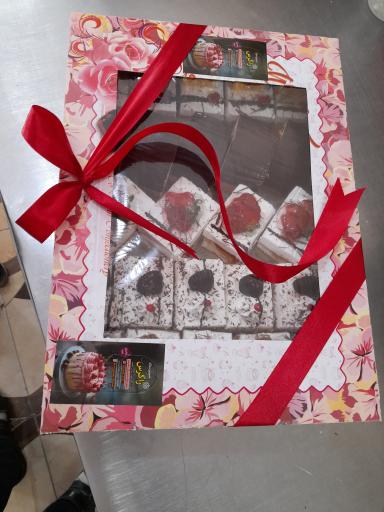 عکس شیرینی زاگرس