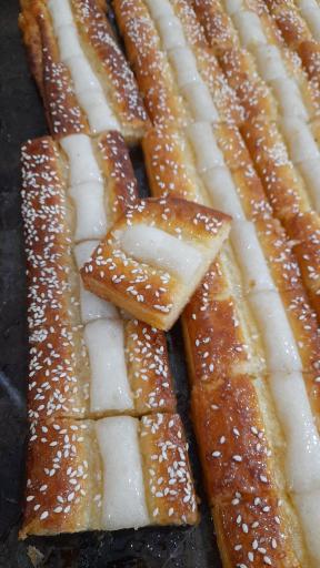 عکس شیرینی زاگرس