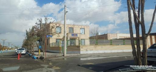 عکس مجتمع شوراهای حل اختلاف و دادگاه های صلح بردسیر 