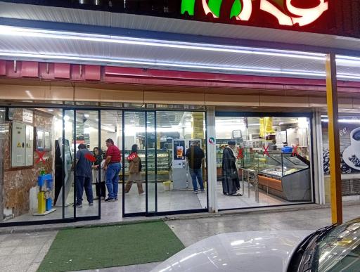 عکس بستنی قدس ملاثانی