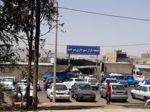 عکس جمعه بازار