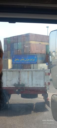 عکس عرش باختر بار