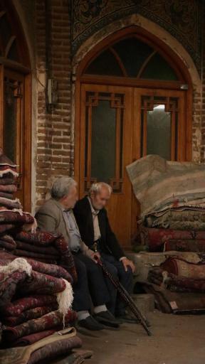 عکس سرای وزیر