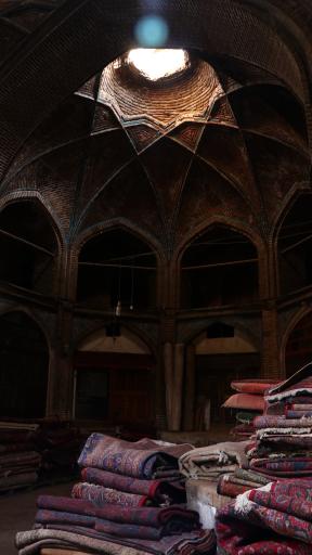 عکس سرای وزیر