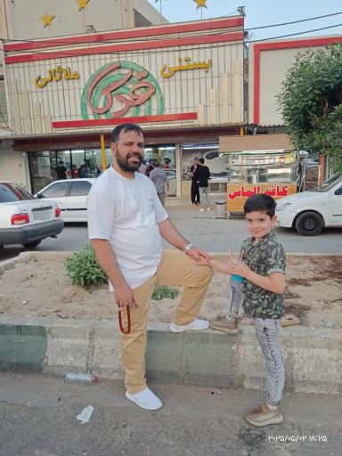 عکس بستنی قدس ملاثانی