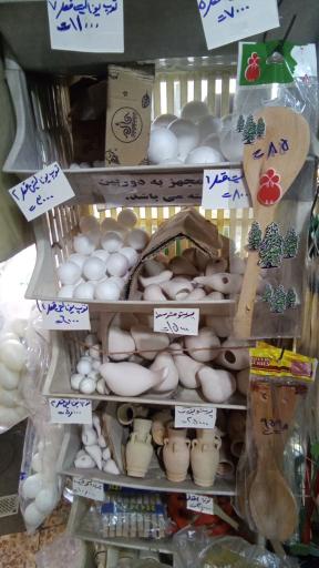 صنایع دستی شمال بهروز