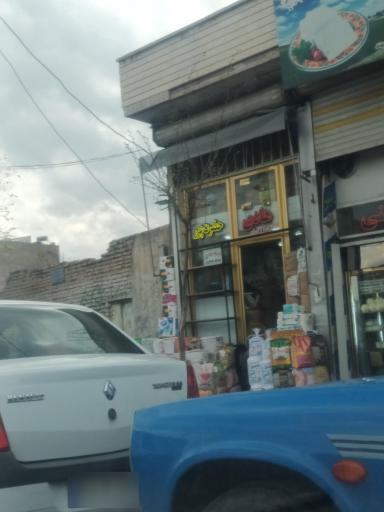 عکس مواد غذایی هادی حضرت پور