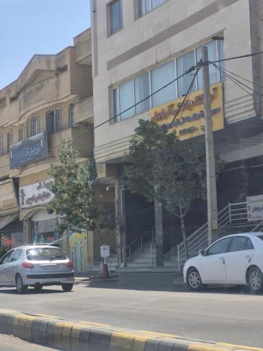 عکس آموزشگاه رانندگی آذربایجان