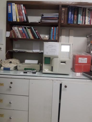 عکس آزمایشگاه پاتوبیولوژی بیمارستان آبان