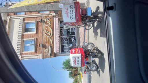 عکس رستوران محمدی