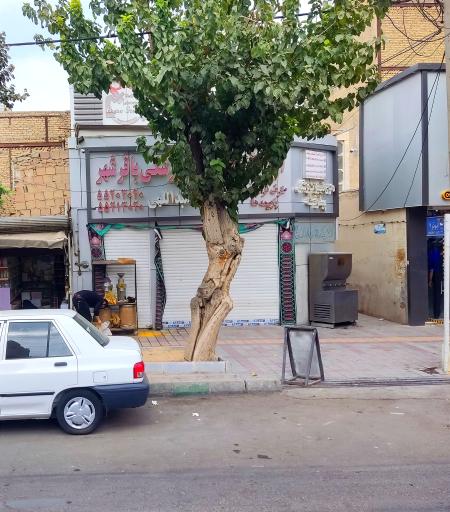 عکس آزمایشگاه تشخیص پزشکی باقرشهر دکتر احمد عبدالهی