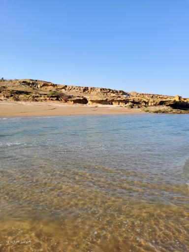 ساحل خانوادگی رمچاه