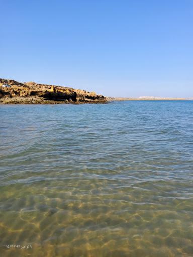 ساحل خانوادگی رمچاه