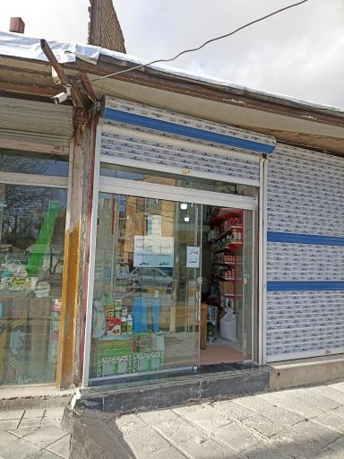 عکس سموم کشاورزی و باغبانی مهندس نجفی مهندس شکری