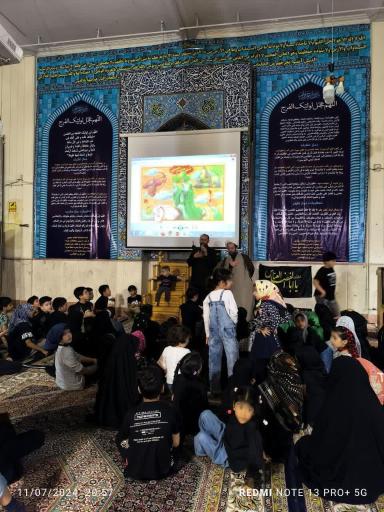 عکس مسجد امام موسی بن جعفر